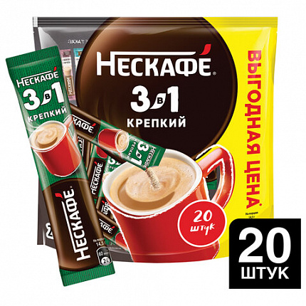 Кофе растворимый порционный NESCAFE "3 в 1 Крепкий", КОМПЛЕКТ 20 пакетиков по 14,5 г, 12460873