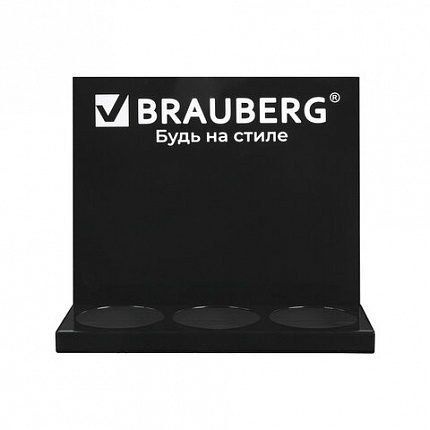 Подставка под ручки и карандаши в тубах BRAUBERG, металл, 3 отделения, 26x30x11 см
