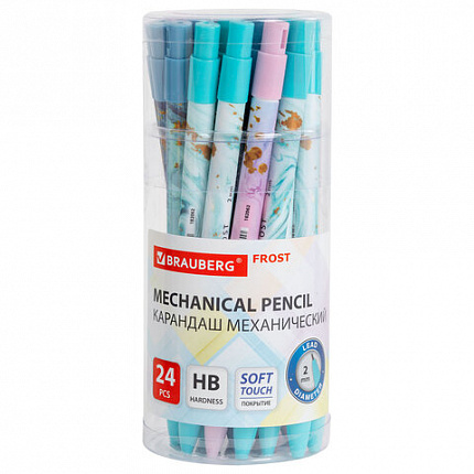 Карандаш механический цанговый 2 мм, BRAUBERG "FROST", HB, встроенная точилка, корпус ассорти, 182062