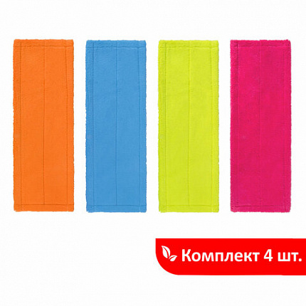 Насадка МОП плоская КОМПЛЕКТ 4 шт., УНИВЕРСАЛЬНАЯ для швабр 38-42 см (ТИП К), микрофибра, LAIMA, 607459