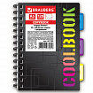 Тетрадь-блокнот 120 л., A5, 148x210 мм, BRAUBERG, клетка, гребень, обложка пластиковая, 3 разделителя, "CoolBOOK", 401786