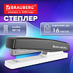 Степлер №10 BRAUBERG "STYLE", до 16 листов, черный, 274679