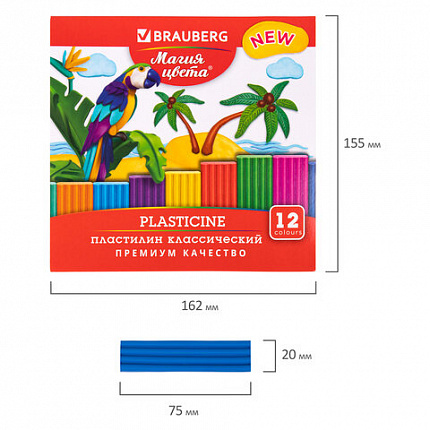 Пластилин классический BRAUBERG "МАГИЯ ЦВЕТА NEW", 12 цветов, 240 г, стек, ВЫСШЕЕ КАЧЕСТВО, 106426