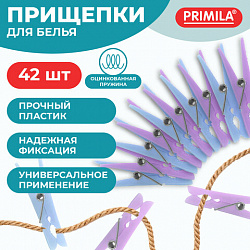 Прищепки бельевые 6,8 см, КОМПЛЕКТ 42 штуки, пластик, ассорти, PRIMILA COMPACT, 700521
