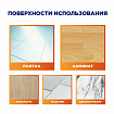 Средство для мытья пола и поверхностей 500 мл, МИСТЕР МУСКУЛ "После дождя", 365719