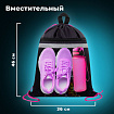 Мешок для обуви BRAUBERG, с петлей, светоотражающая полоса, 2 отделения, 46х36 см, "Леопард", 272395