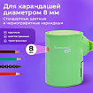 Точилка механическая BRAUBERG KIDS, для простых и цветных карандашей, корпус мятный, крепление к столу, 272003