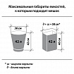 Мешки для мусора с завязками LAIMA "ULTRA" 60 л, синие, рулон 20 шт., прочные, ПНД 18 мкм, 60х70 см, 607692