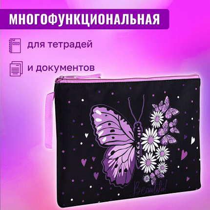 Папка для тетрадей BRAUBERG А4, 1 отделение, полиэстер, на молнии, с ручкой, "Цветочная бабочка", 271475