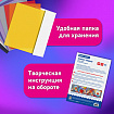 Цветная бумага ТИШЬЮ 17 г/м2, А4 (210х297 мм), 80 листов, 40 цветов в папке, BRAUBERG, 116499