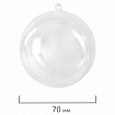 Пластиковые шары для поделок, 7 см, 5 шт., BRAUBERG HOBBY, 665390