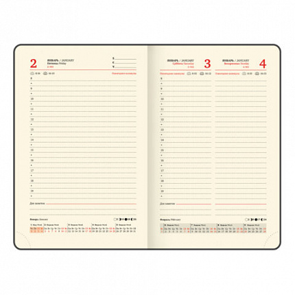 Ежедневник датированный 2026, МАЛЫЙ ФОРМАТ 100х150 мм, А6, BRAUBERG "Imperial", под кожу, синий, 117255