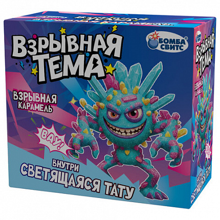 Взрывная карамель ВЗРЫВНАЯ ТЕМА cо светящейся тату, БОМБАСВИТС, 1 г, 624608