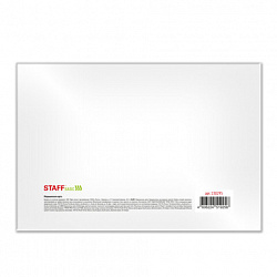 Медицинская карта для взрослого форма №025/у, 144 л., твердая, А5 (218х153 мм), STAFF, 130295