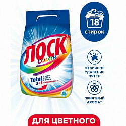 Стиральный порошок автомат 2,7 кг, ЛОСК "Color", 2480319