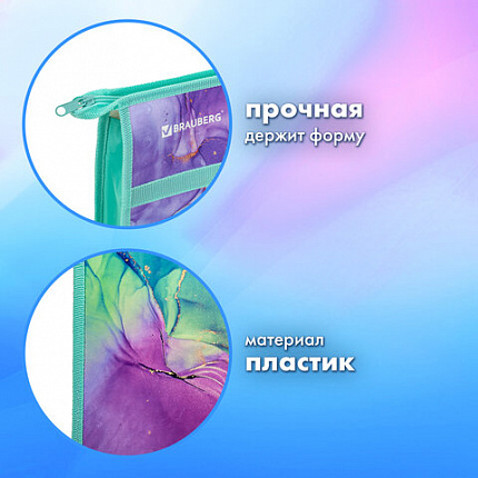 Папка для рисунков и чертежей с ручками BRAUBERG А3, пластик, молния сверху, "Мрамор", 271435