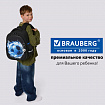 Ранец BRAUBERG STABLE, 2 отделения, с брелоком, "Синий мяч", 36х28х16 см, 274390
