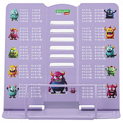 Подставка для книг и учебников большая BRAUBERG KIDS "Monsters" с таблицей умножения, регулируемый угол наклона, металлическая, 238964