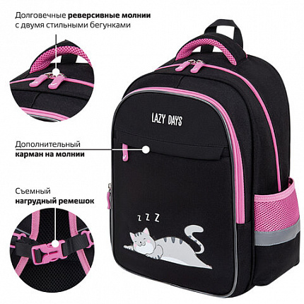 Рюкзак BRAUBERG FAVOUR, 2 отделения, 3 кармана, "Сонный котик", 40х29х15 см, 272058