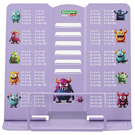 Подставка для книг и учебников большая BRAUBERG KIDS "Monsters" с таблицей умножения, регулируемый угол наклона, металлическая, 238964