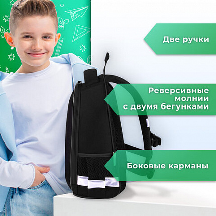 Ранец BRAUBERG KIDS START, 1 отделение, 2 кармана, "Темная машина", 35х26х13 см, 273151