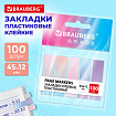 Закладки клейкие пастельные BRAUBERG GRADE 45х12 мм, 100 штук (5 цветов х 20 листов), 116688