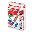 Маркер-краска лаковый (paint marker) 4 мм, СИНИЙ, БЕЗ КСИЛОЛА (без запаха), алюминий, BRAUBERG PROFESSIONAL, 150873