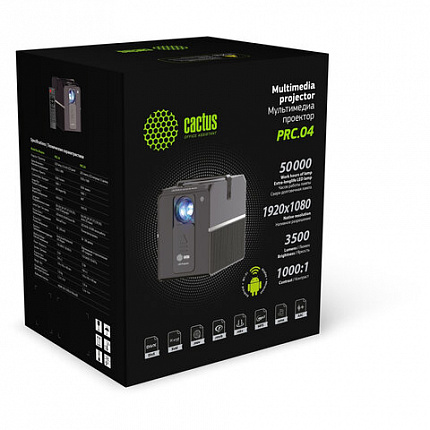 Проектор CACTUS CS-PRC.04WT.WUXGA-A, LCD, 1920x1080, 16:9, 3500 лм, 1000:1, 1,35 кг, серебряный