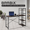 Стол на металлокаркасе BRABIX "LOFT CD-005", 1200х520х1200 мм, 3 полки, цвет морёный дуб, 641221