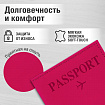Обложка для паспорта "Passport map", экокожа soft-touch, малиновая, STAFF, 238761