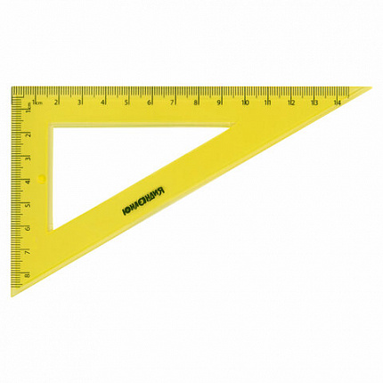 Набор чертежный средний ЮНЛАНДИЯ "Color", (линейка 20 см, 2 треугольника, транспортир), 210755
