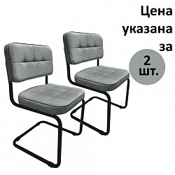 Стулья КОМПЛЕКТ 2 шт., РС14М, черный каркас, велюр, графит, разобранные