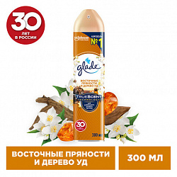 Освежитель воздуха аэрозольный 300 мл, GLADE "Восточные пряности и дерево уд", 864956