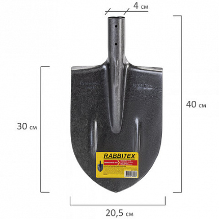Лопата штыковая без черенка 20х40 см, ребра жесткости, рельсовая сталь, RABBITEX (РАББИТЕКС) "RAIL STEEL", 700479