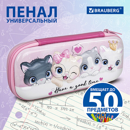 Пенал BRAUBERG, 1 отделение, 1 откидная планка, ЭВА, 22х10х5 см, "Котята", 270700