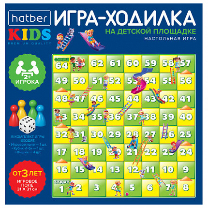 Игра-ходилка настольная детская, АССОРТИ, 5 сюжетов, HATBER