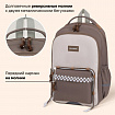 Рюкзак BRAUBERG STYLE, 2 отделения, 4 кармана, "Клетка", коричневый, 40х26х15 см, 274412