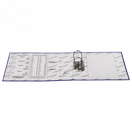 Папка-регистратор ОФИСМАГ с арочным механизмом, покрытие из ПВХ, 75 мм, синяя, 225749