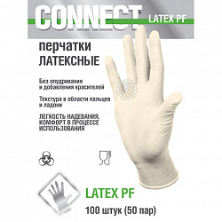 Перчатки смотровые латексные 50 пар (100 штук), CONNECT, размер 7-8, M (средний)