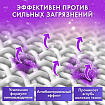Стиральный порошок суперконцентрат 66 стирок, с пятновыводителем, 1 кг, PERKLIN (ПЕРКЛИН) SUPER, мерная ложка, 609773
