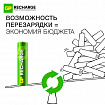 Батарейки аккумуляторные GP ReCharge Ni-Mh мизинчиковые КОМПЛЕКТ 2 шт., ААА (HR03) 400 mAh, 40AAAHCV, 40AAAHCV-2CRSB