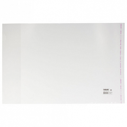 Обложки ПП для учебников младших классов, ПИФАГОР, комплект 5 шт., универсальные, клейкий край, 70 мкм, 265х450 мм, 227415