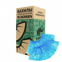 Бахилы, КОМПЛЕКТ 1900 шт. (950 пар), СТАНДАРТ, 39х14 см, 16 мкм, 2 г, синие, ELEGREEN, ПНД-8/1р-С/7600