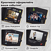 Фотоальбом 16х18 см, 20 черных листов, обложка КРАФТ, уголки/стикеры/ручка/клей, BRAUBERG Black&Kraft, 880652