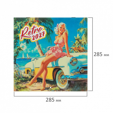 Календарь настенный перекидной 2027г, BRAUBERG, 12 листов, 28,5х28,5 см, "Pin up", 118421