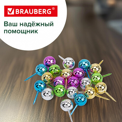 Силовые кнопки-гвоздики BRAUBERG METALLIC, цвет ассорти металлик (шарики), 50 штук, 10 мм, 272757