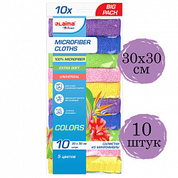 Салфетки из МИКРОФИБРЫ 30х30 см MULTI COLOUR, big pack, КОМПЛЕКТ 10 шт., 180 г/м2, LAIMA HOME, 607794