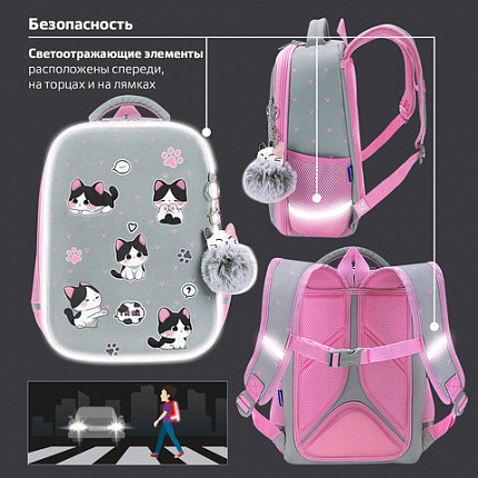 Ранец BRAUBERG LIGHT, 1 отделение, с брелоком, "Играющие котики", плюшевые нашивки, 36х26х13 см, 272030