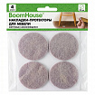 Накладки-протекторы для мебели ФЕТР самоклеящиеся, d=50мм, бежевые, КОМПЛЕКТ 4 шт, BoomHouse, 701826