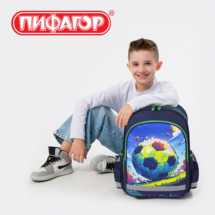 Рюкзак ПИФАГОР SCHOOL, 1 отделение, 3 кармана, "Футбольный матч", 38x28х14 см, 273171
